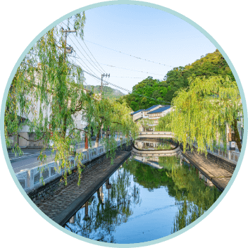 わかりやすく詳しい 宿・温泉情報